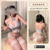 Pure and innocent soft girl outfit