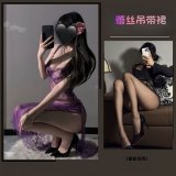 Purple and black open-crotch stockings