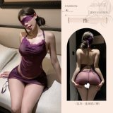 Purple [bellyband + bodycon skirt + eye mask]