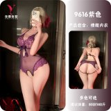 Purple lace suspender stockings