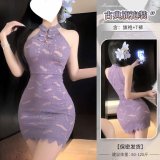 Purple cheongsam