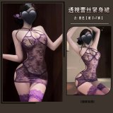 Purple [lace mini skirt + thong]