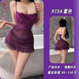 [Purple mesh skirt + T-shirt] + matching stockings