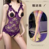 Purple (without nipple covers)