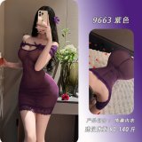 Purple + matching fishnet stockings