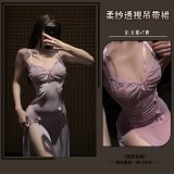 Light purple [soft chiffon maxi skirt + thong] with underwire