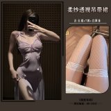 Light purple [soft chiffon maxi skirt + thong] with white fishnet stockings
