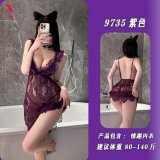 Purple nightgown + T-shirt