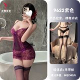 Purple + garter stockings