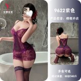 Purple + garter stockings