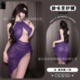 Purple uniform + lace purple stockings