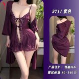 Purple [Open-front camisole + underwear] with outer robe