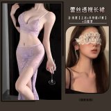 Light purple + white eye mask