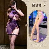 Purple and white open-crotch socks