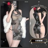 halter-neck cheongsam + black bodysuit