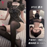Black cheongsam with Chinese knot buttons and openwork design + matching stockings