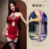 Cheongsam + white fishnet stockings