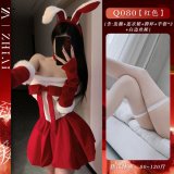 Bunny Christmas outfit + white-trimmed stockings
