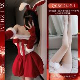 Bunny Christmas outfit + white open-crotch stockings