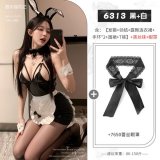 Bunny-eared maid (stockings included) + lace eye mask (black)