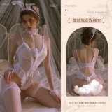 6921183366193 White [Bunny Ear Headband + Neckband + Bodysuit + Bracelets * 2]