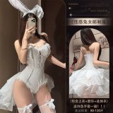 4377 Bunny Girl Uniform [Headband + Neck Ring + Bodysuit ★ Free Pair of White Gloves]
