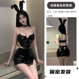 4703 Bunny Girl [Top + Skirt + Underwear + Neck Ring + Headband]
