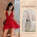 Red (back-slit sheer skirt + thong + open-crotch tights)