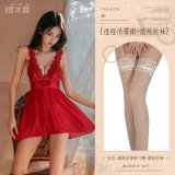 Red (back-slit halter dress + thong + lace stockings)
