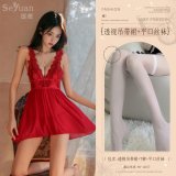 Red (back-slit sheer skirt + thong + boxer stockings)