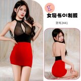 Red and black + black open-crotch stockings