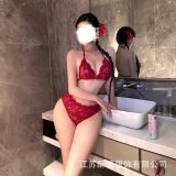 Burgundy + Black Fishnet Stockings