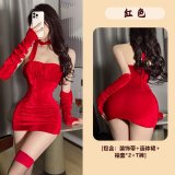 Red [Bracket Dress + 2 Sleeves + Neck Tie + Thong]