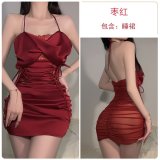 Jujube Red