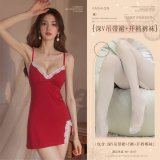 Burgundy (deep V-neck slip dress + thong + open-crotch tights)