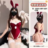 2195 Burgundy Christmas Dress [Onesie + Neck Ring + Leg Ring + Headband]