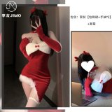 Red + headband + stockings