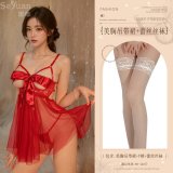 Red (hollowed-out halter dress with lace stockings)
