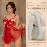 Red (hollowed-out halter dress with exposed crotch)