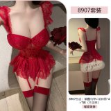 Red Set
