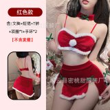 Red outfit [includes neck ring + top + skirt + bracelet]