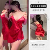 Red nightgown + underwear