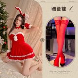 Red + red stockings