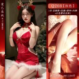 Red drawstring Christmas outfit + white lace stockings