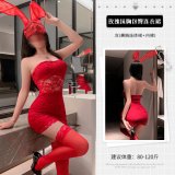 Red mini skirt + underwear