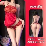 Burgundy [Undergarment/Pocket Bra + Underwear]