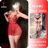 Burgundy + lace suspender stockings
