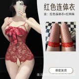 Burgundy + Red Fishnet Stockings