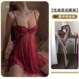 Red nightgown + black open-crotch stockings