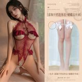 Burgundy (open-crotch bodysuit with cutouts + bow-tie stockings)